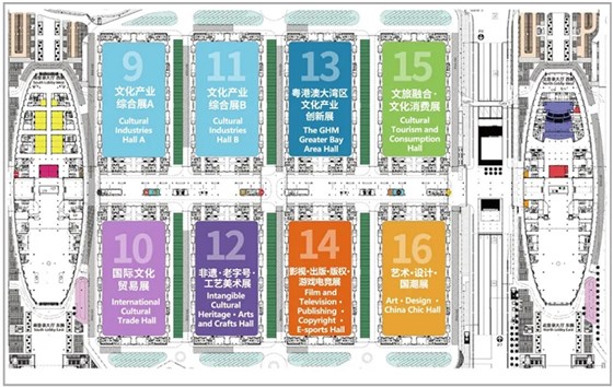 2024深圳文博会布局规划