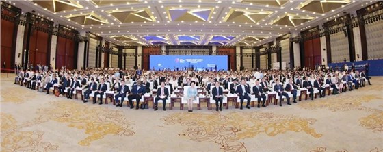 2024数博会-专业会务会议服务公司 (6)